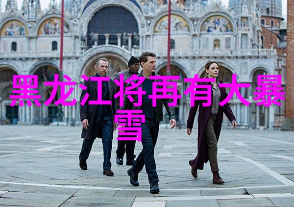 智能问答机器人的未来革新人类与信息互动的方式