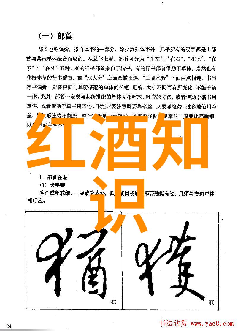 从历史发展来看尽管现在我们将其划分到那个特定的洲但古时候人们对这个地区有怎样的认知和分类呢