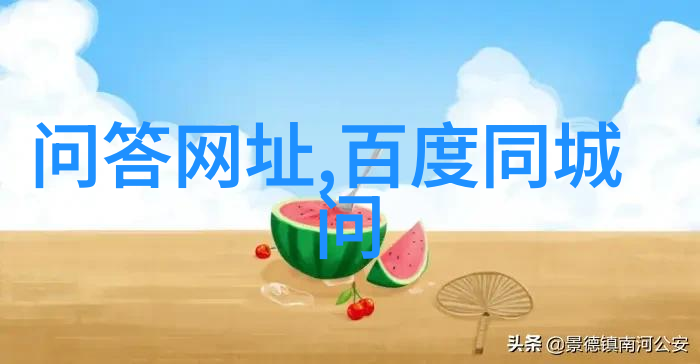 超级逍遥农场探索无限可能的农业奇迹