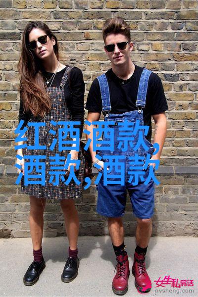 巴达奇酒庄庄园小课堂2021年6月1日答案人