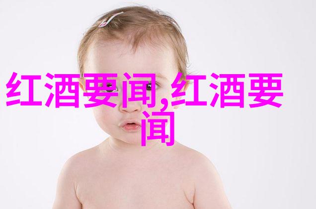 东坡肉的好搭档酒中的佼佼者是怎样一位细腻温婉的大师呢在动漫周边排行榜前十名中寻找它的身影