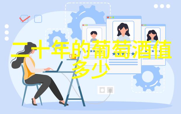 爱国魂中国十杰的光辉