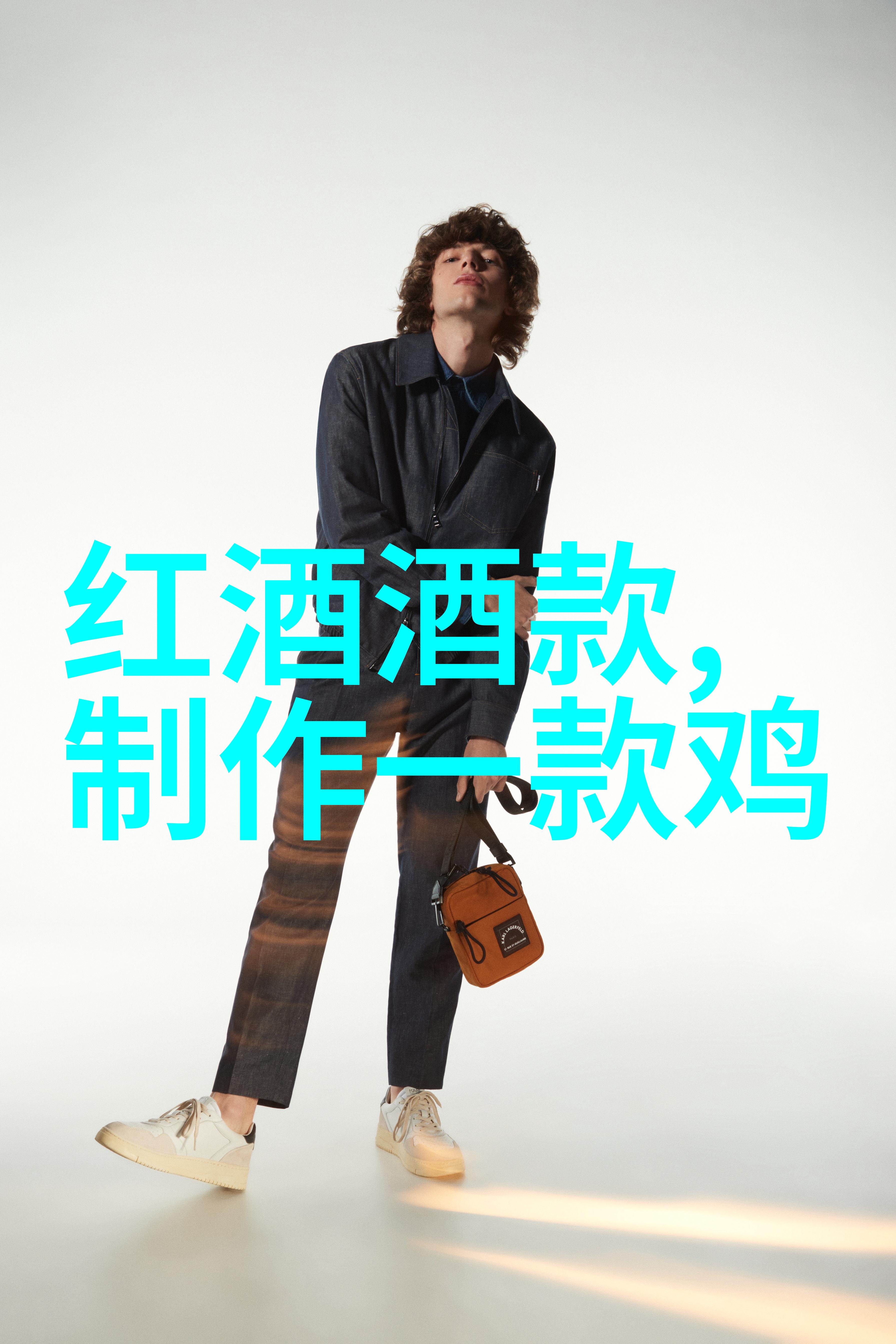 上海最贵的庄园-碧波荡漾探秘上海最高端庄园生活