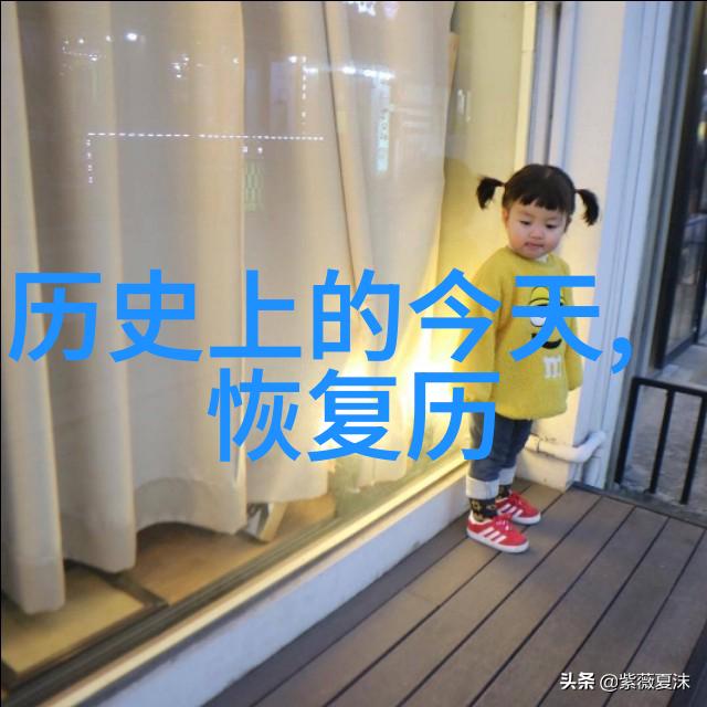 探索猎犬世界图解各类猎犬的特点与魅力
