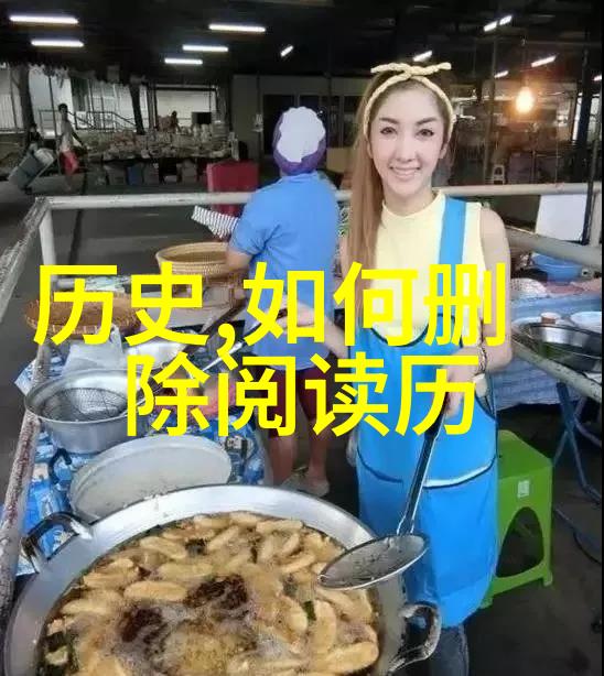 白玫瑰庄园南星山尼克米普酒庄