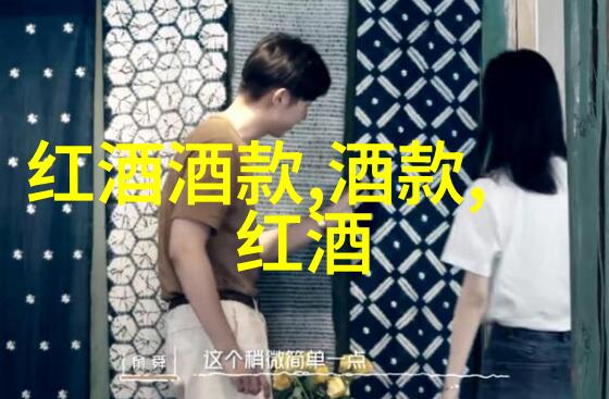 知识问答探索百题奇迹