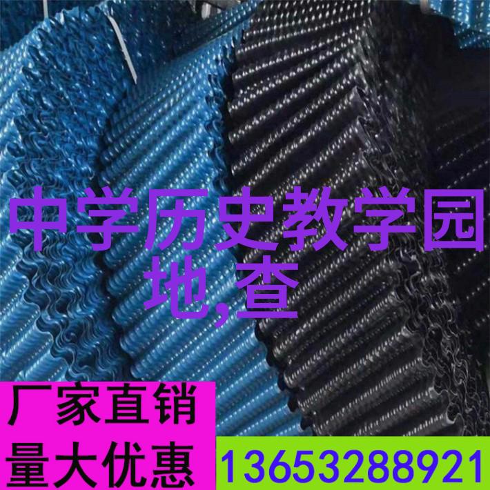 科西嘉岛西北主要葡萄酒产区的风景画中人物