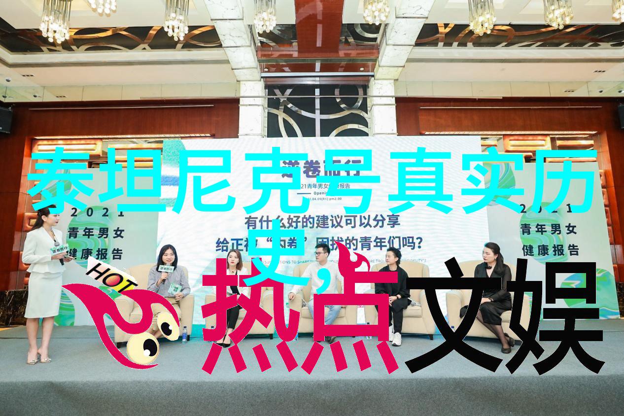 醇香与纷争红酒世界的双面故事