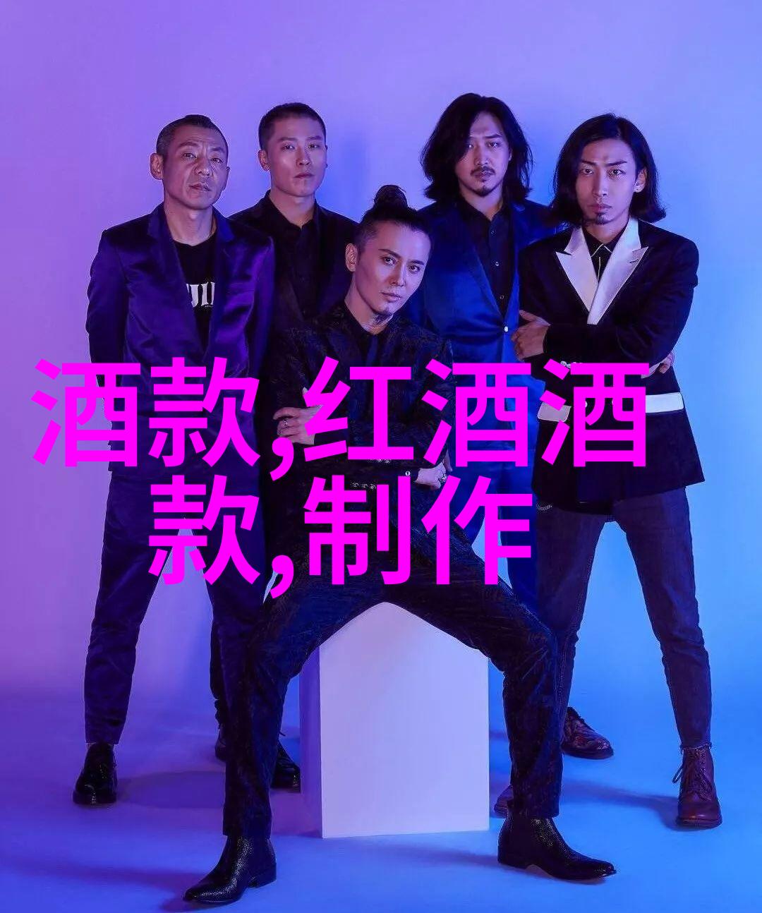 山区教师用知识点亮希望灯塔