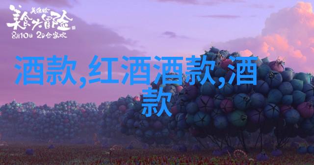 与巴勒斯坦的历史渊源绽放瓦尔德玛庄园收购Walla Walla AVA传奇V2葡萄园