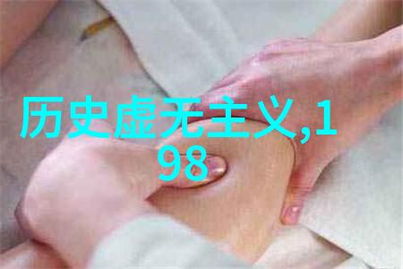7k7k小游戏恐怖的庄园秘密佩奇米尔酒庄的诡谲夜晚