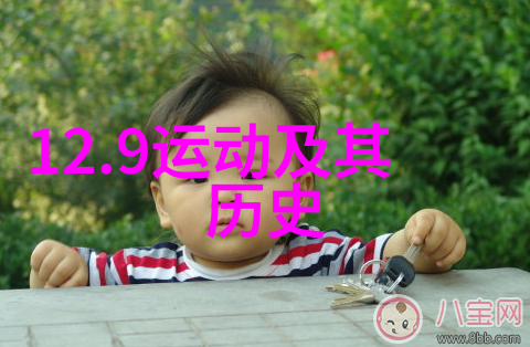 反复提及的顶级红酒产区瓦尔德佩涅斯