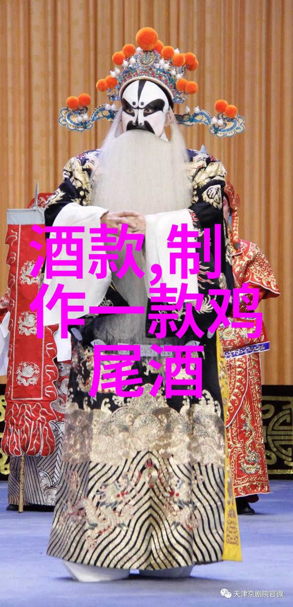 英雄事迹闪耀的光芒与永恒的精神