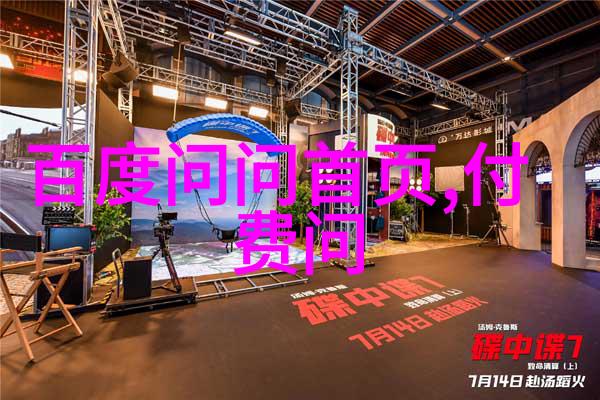 收藏家小说-书卷间的秘密探索藏家的文学世界