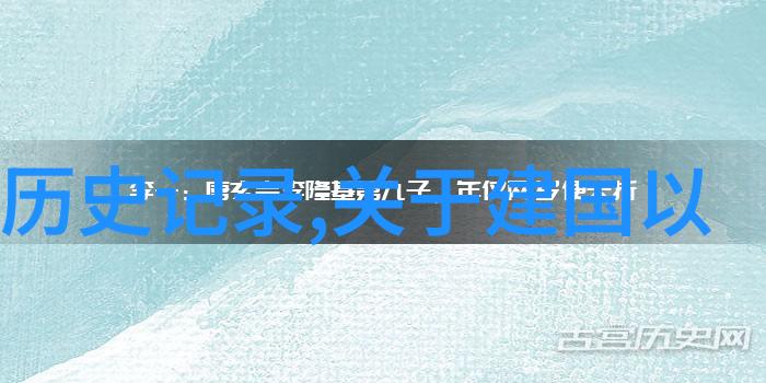 农家乐田园小屋的温馨篇章