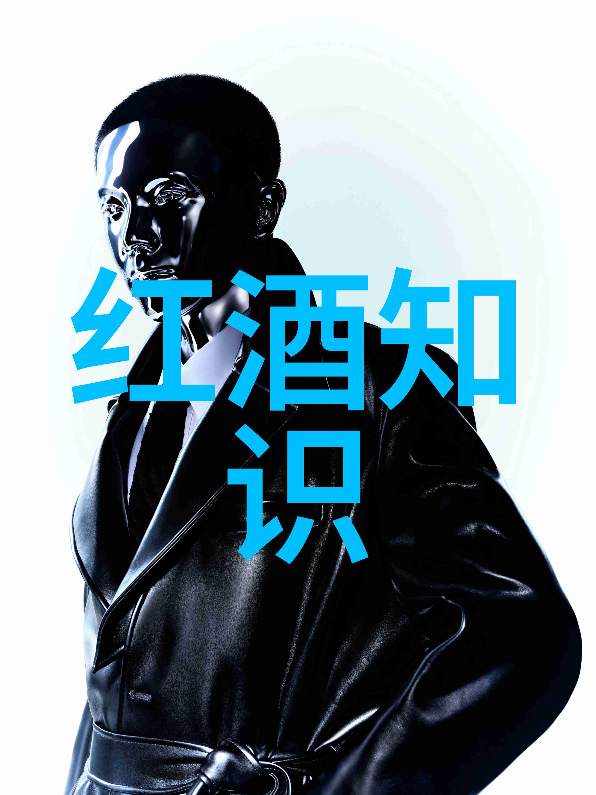 成都周末一日游的美味之旅品味生活享受时光