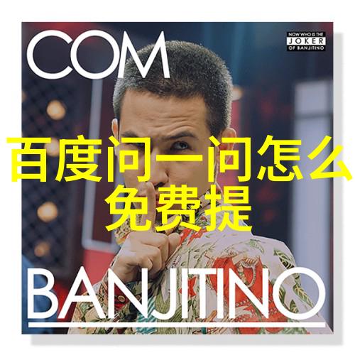 哪些城市附近有著名的历史悠久的小镇可以探访