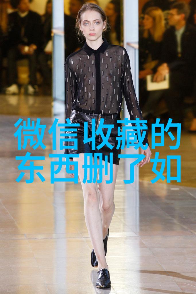庄园小课堂之加彬酒庄3月26日答问双馨
