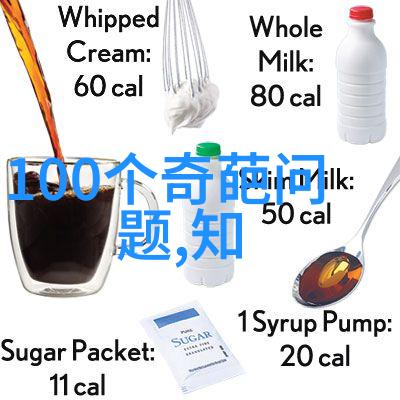 猫咪品种探秘揭秘那些迷人的家园守护者