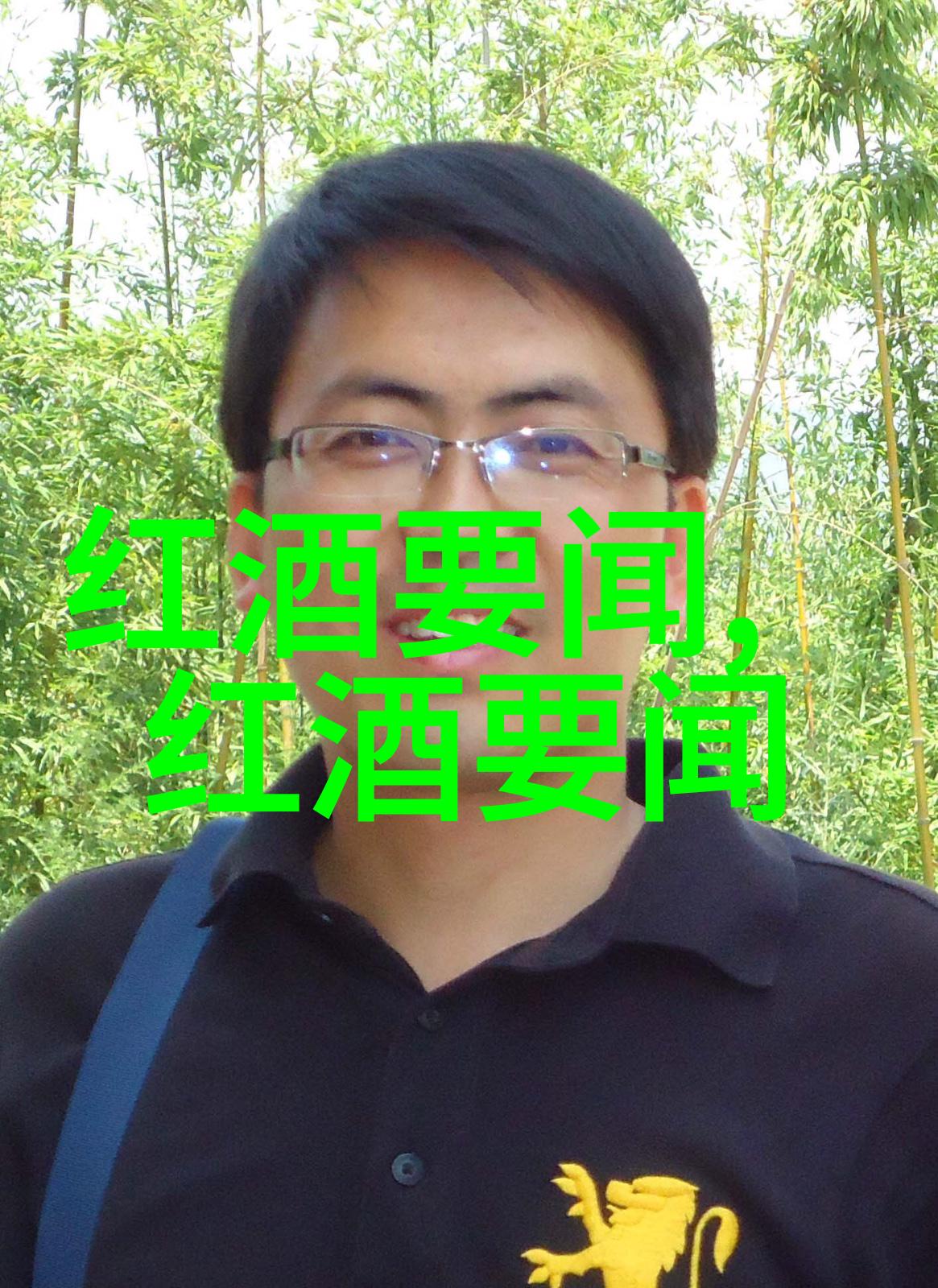 意大利最佳侍酒师Roberto Anesi如何通过自我修养成为一名卓越的服务界死神