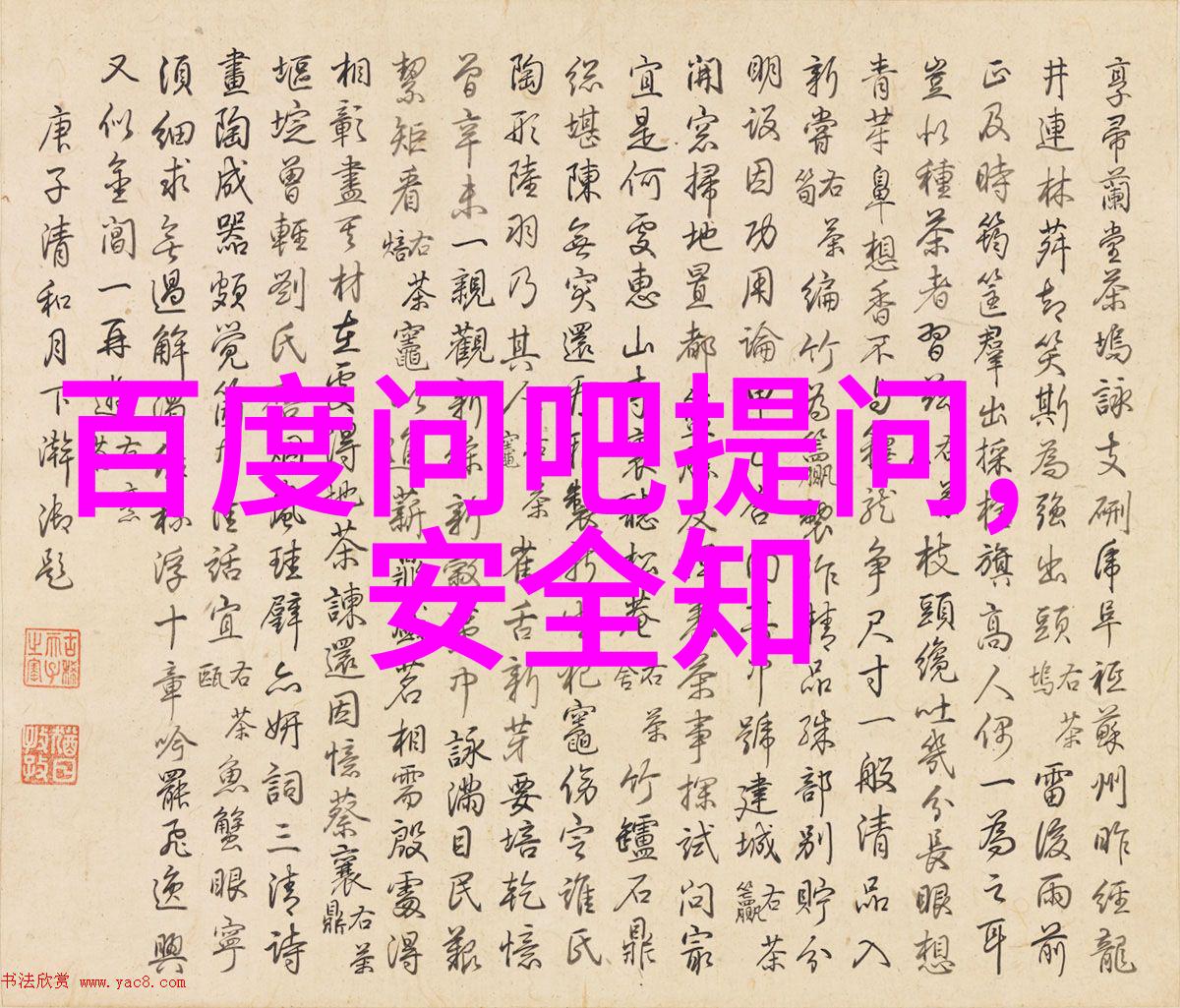 绚烂花园十大玫瑰盛典