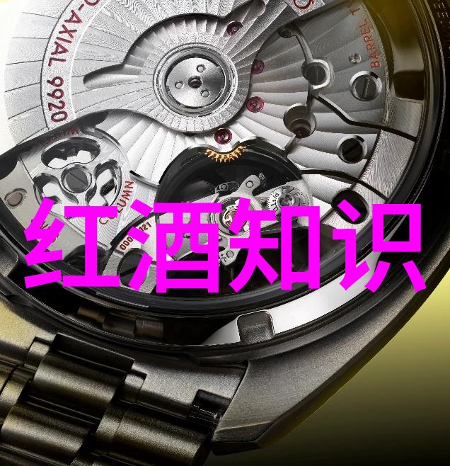 法国酒庄文化介绍品味风土人情的葡萄酒之旅
