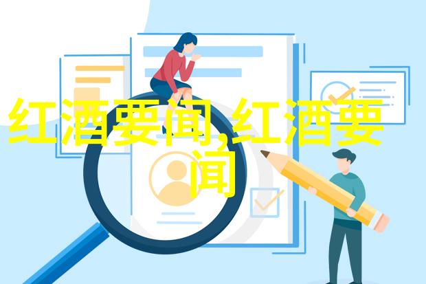 中国女子闯入海湖庄园翩跹在梦幻之城的孤帆远影