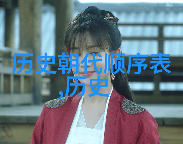 农村深处的古董珍品