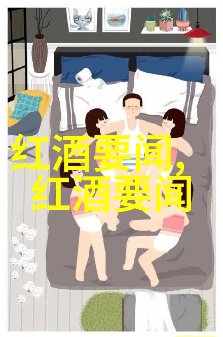 小体型大魅力小型猫咪品种全览与养护秘诀