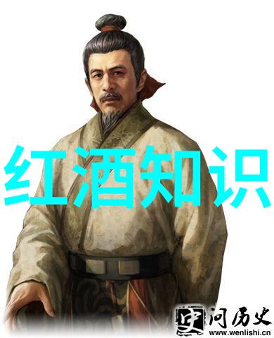 中国历史著名人物事迹-孔子仁治之道与春秋时期的影响