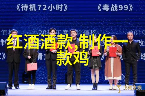 绘出完整的模样从头至脚的艺术征程