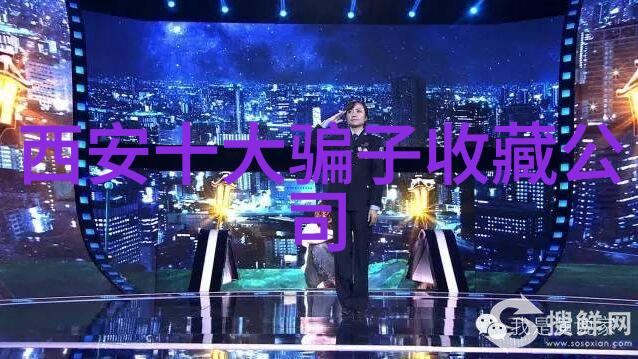 贵州粮食主产区我在黔东南的稻香田贵州粮食故事