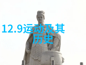 猫的全部品种切萨内赛Cesanese