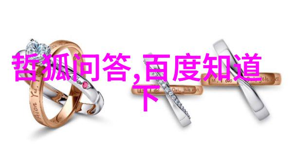 庄园的秘密花园能否开心提现