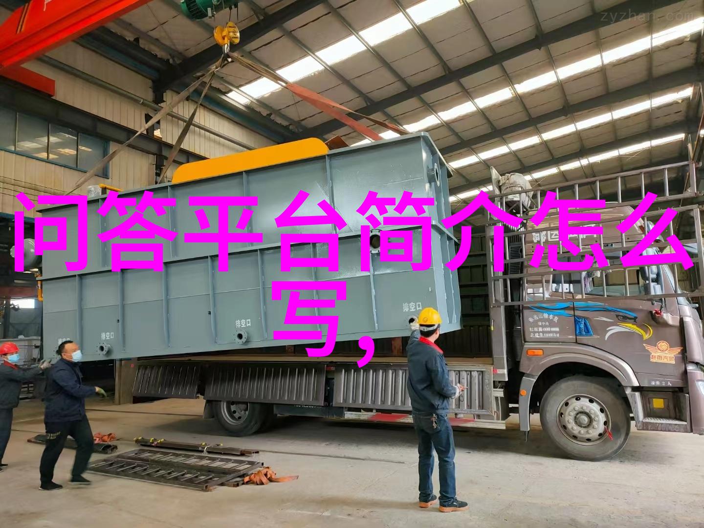 在历史的长河中他真的能单枪匹马抗击全军吗