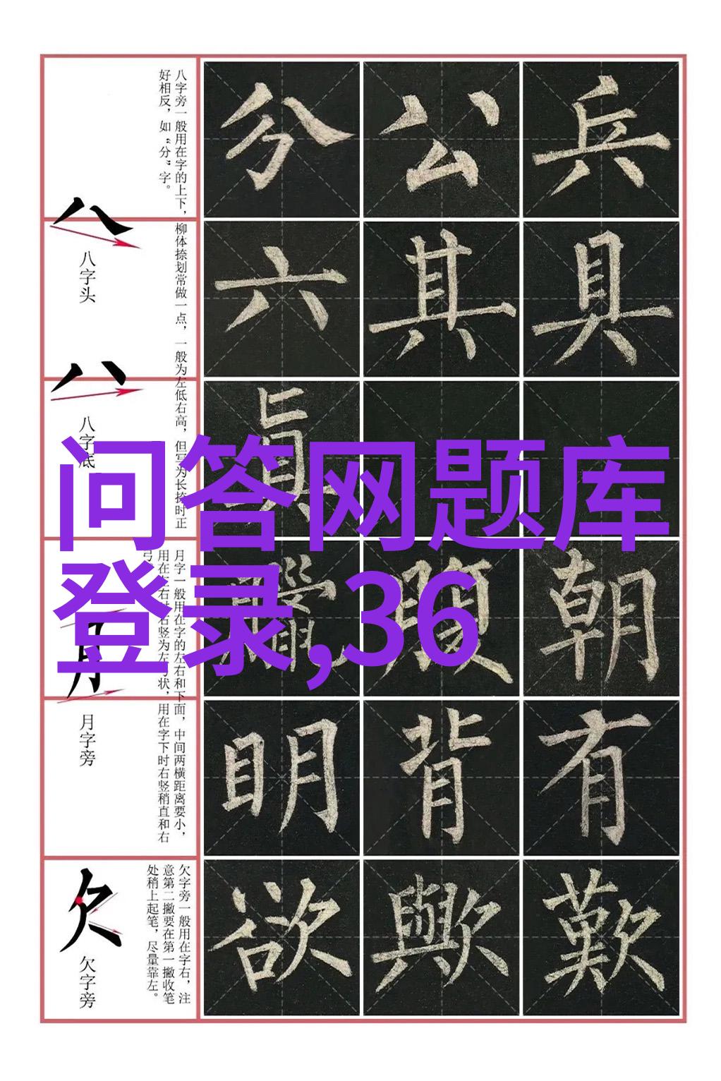 农作物资料-玉米品种的多样性与选择指南