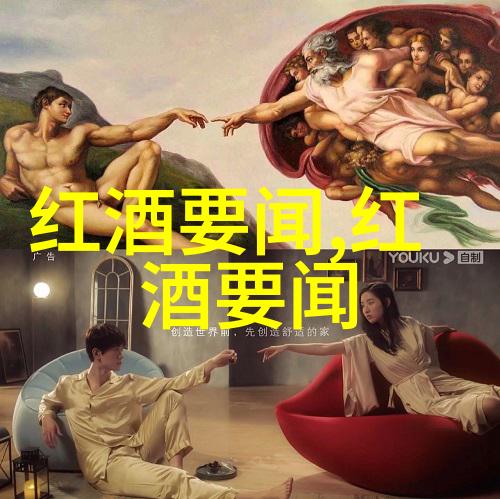 家谱图