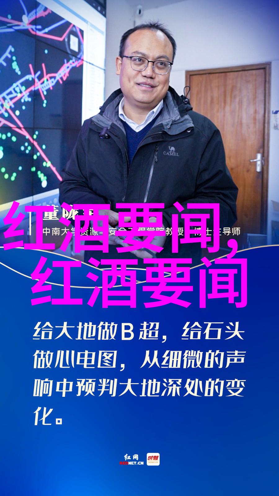 定期投资300元三年的财富增长计划长期理财策略