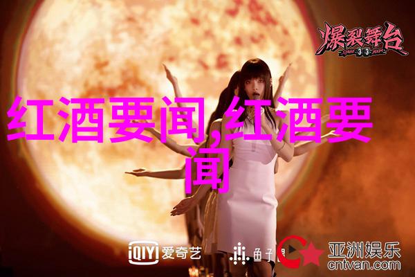 驾着希望绘制梦想周边100公里自驾游的诱惑