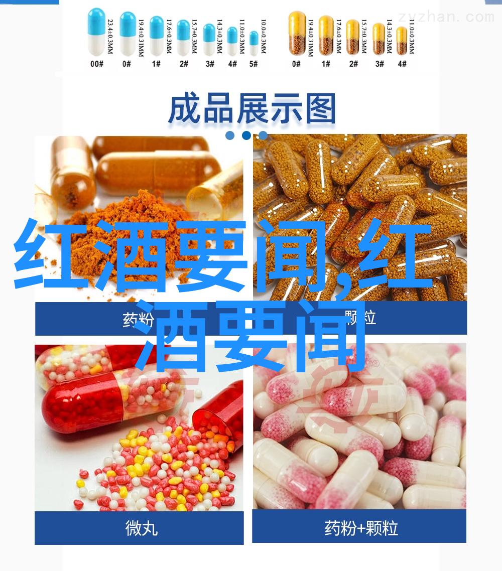 饮食文化漫步一场舌尖上的周边游玩之旅