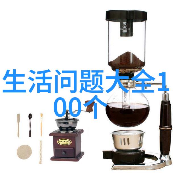 最火的互动小话题100个我是如何成为社交圈里的热点人物的