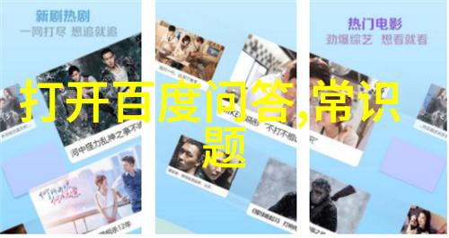 为什么我无法在某些时间段内访问问答题库网站进行登录