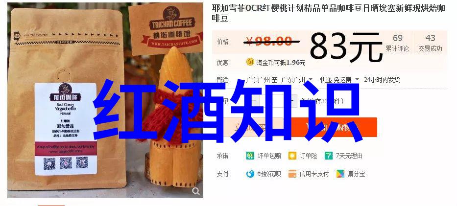 醉心回味红酒的循环之谜