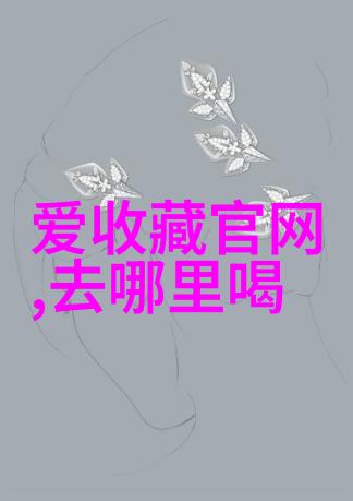 猫类繁多的世界探索猫科动物的种族多样性