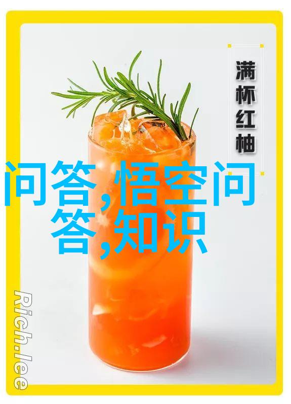 回顾往昔的天空历史气候变化的考古学与环境科学融合研究