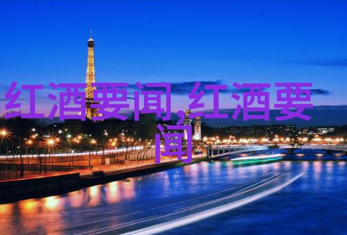 健康咨询无界免费问医生解锁健康秘诀