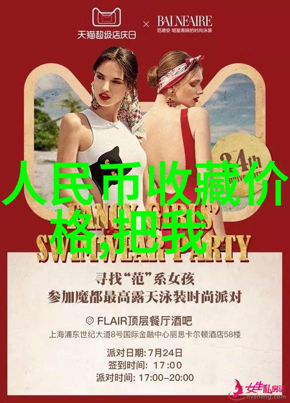 笑傲江湖OL重现古典武侠的网络传奇