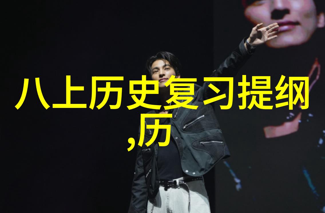 探究法国葡萄酒之美AOP与AOC产区体系的历史特征与差异