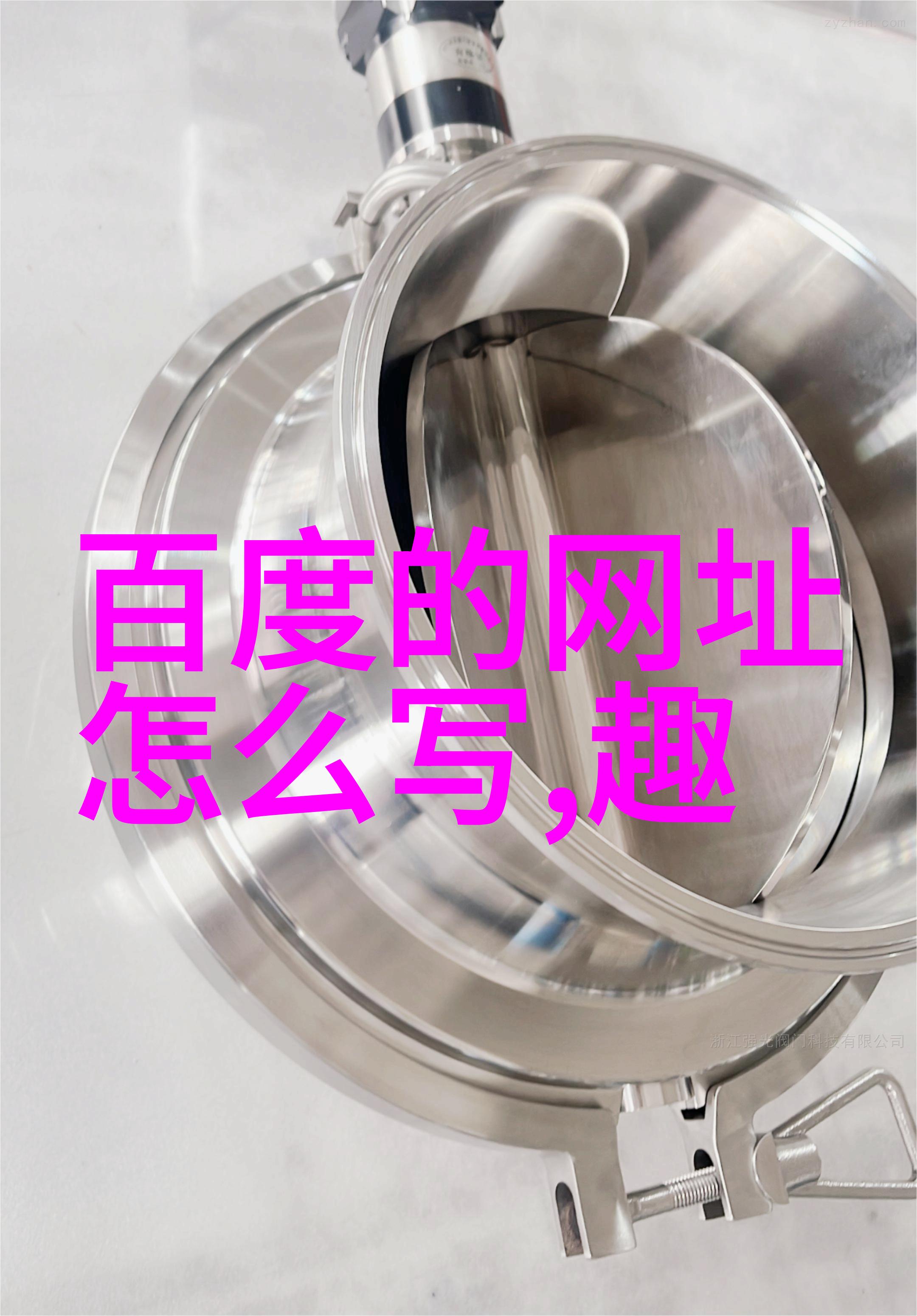 8月份旅游最适合的城市-夏日天堂揭秘世界最佳8月游憩胜地