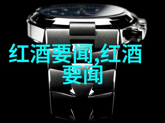 玫瑰花品种名称缤纷之冠
